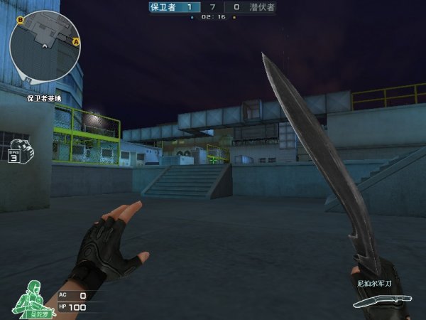 Ruler艾希一打二反杀独木难支 Crisp芮尔波波好开WBG先拿赛点