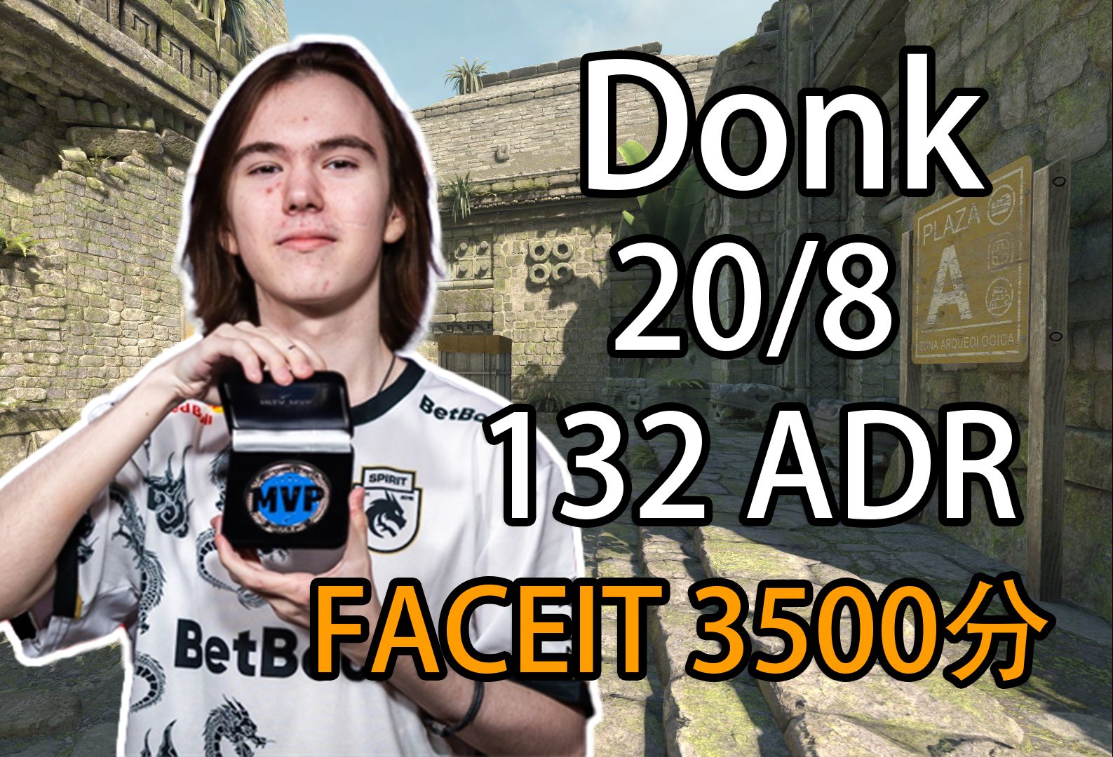 Karmine Corp Signs pyrolll